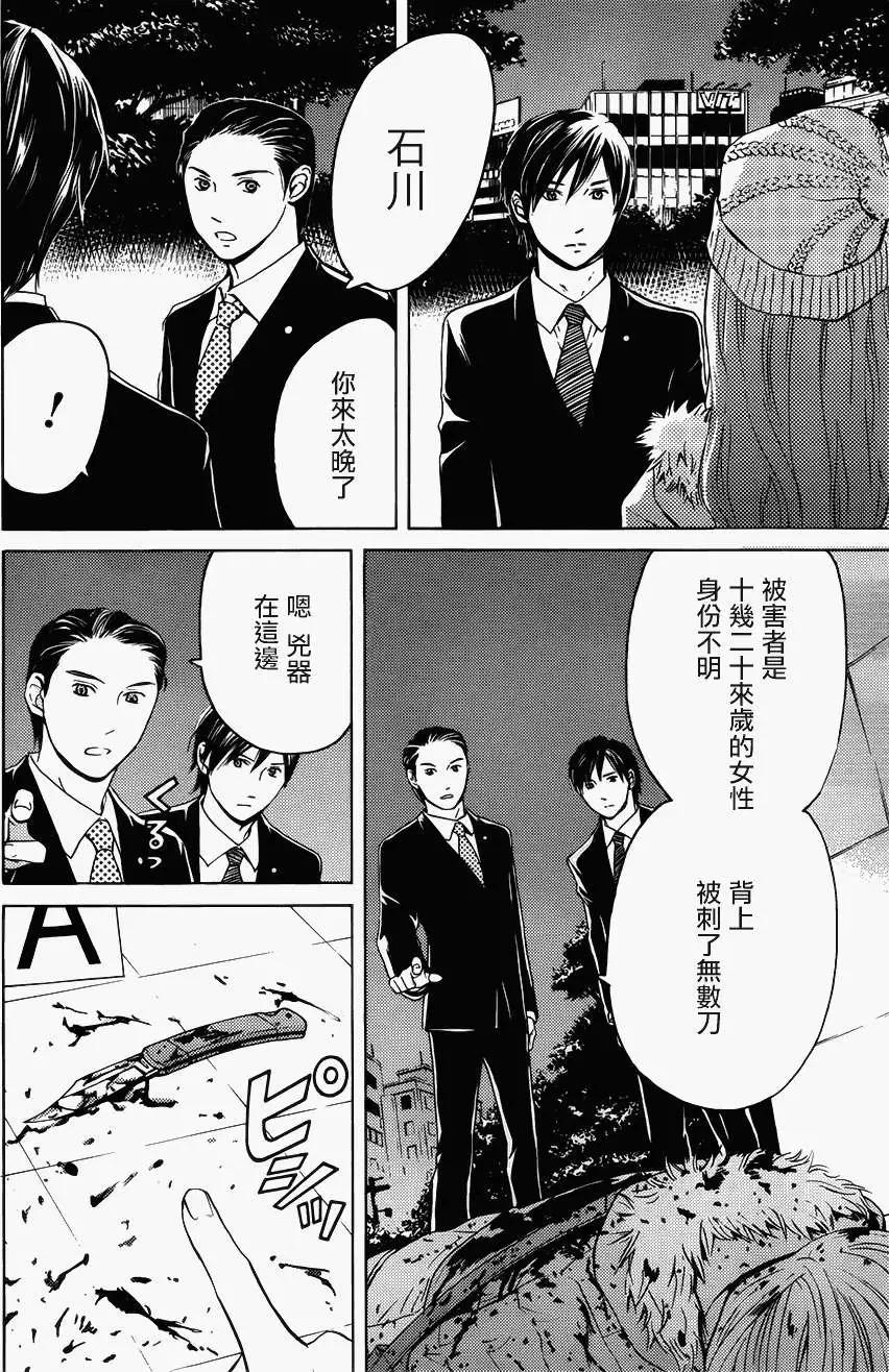 第05回3