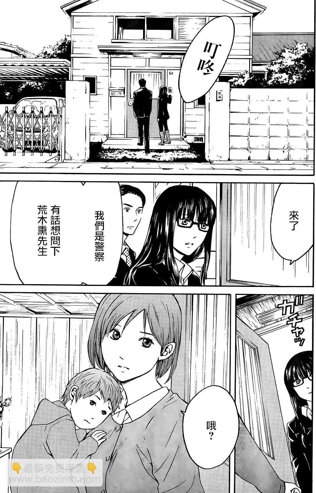 第08回4