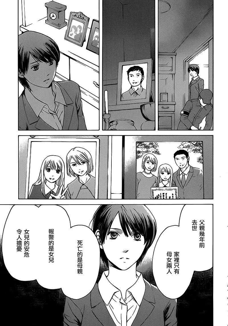 第11回10