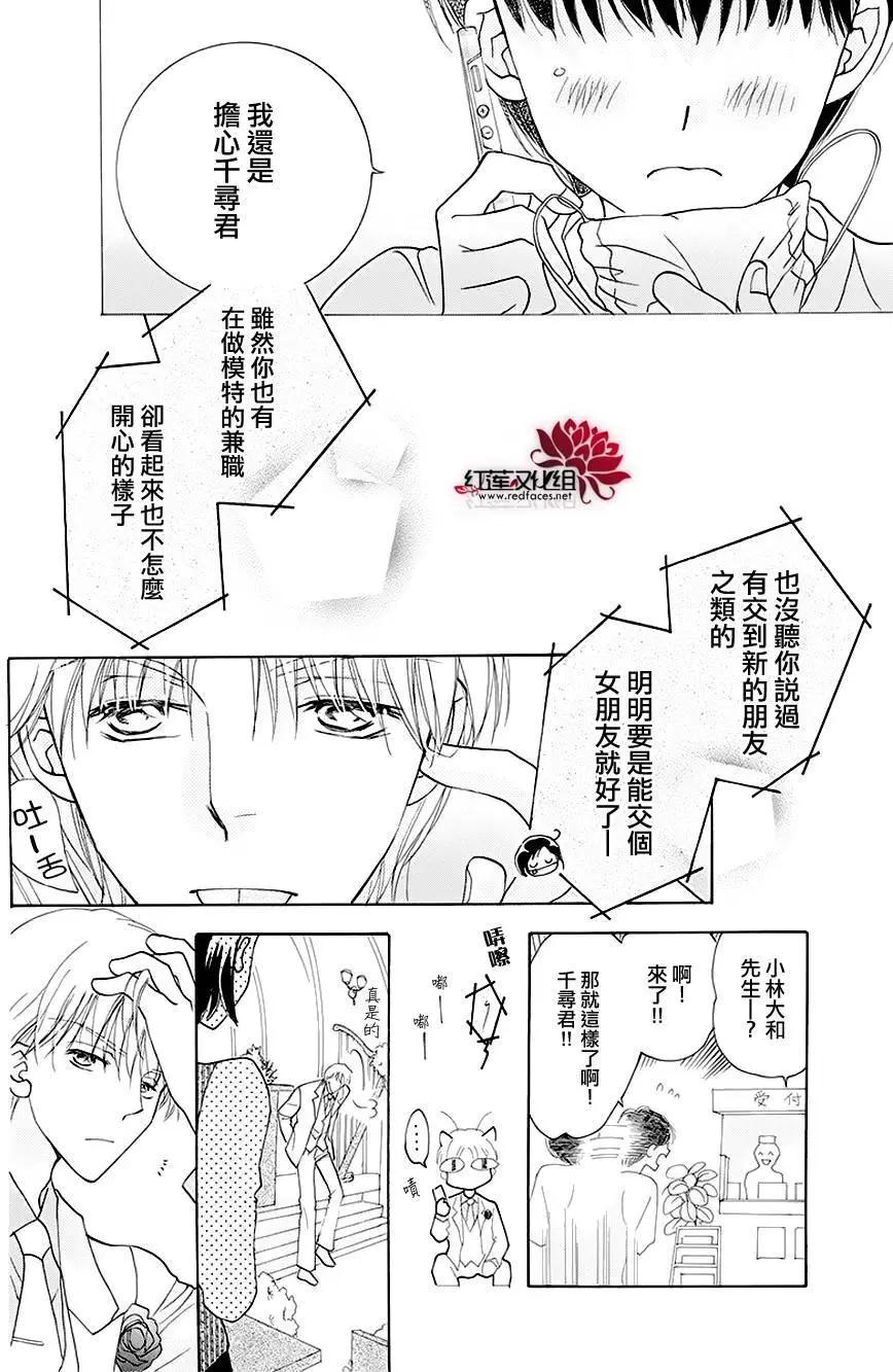 第01回10