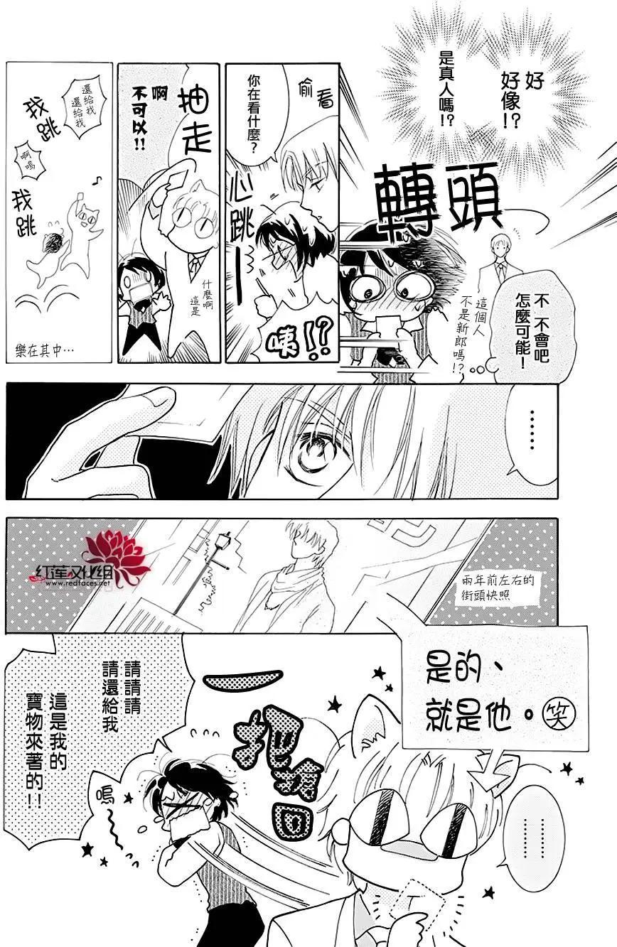 第01回12