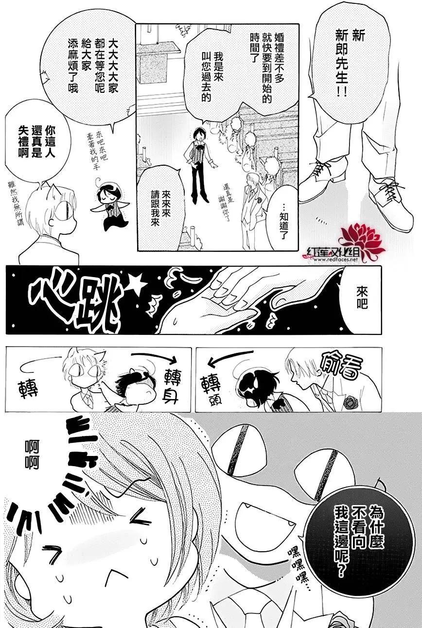 第01回14
