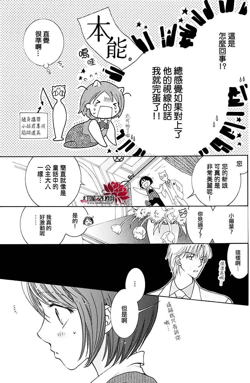 第01回15