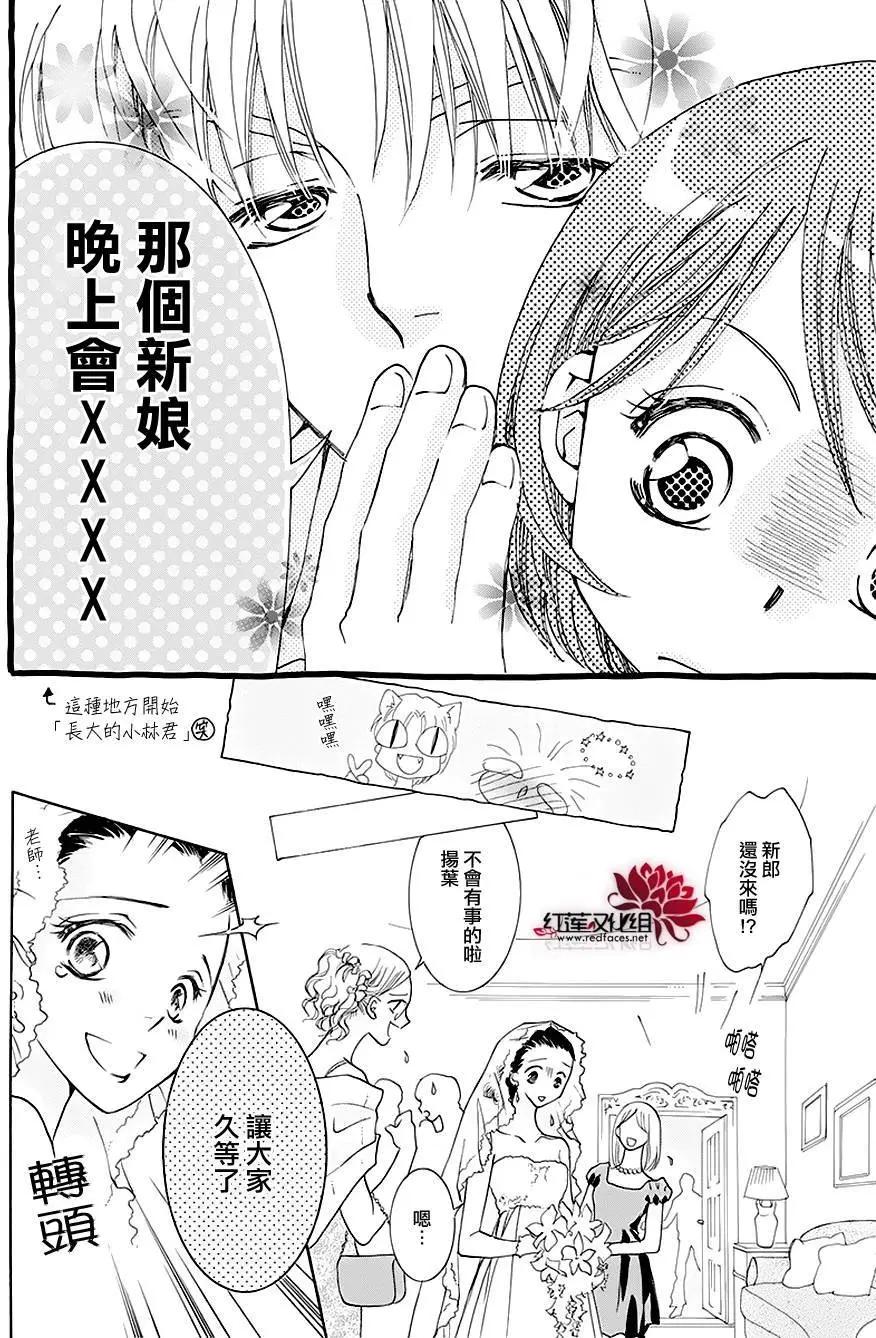 第01回16