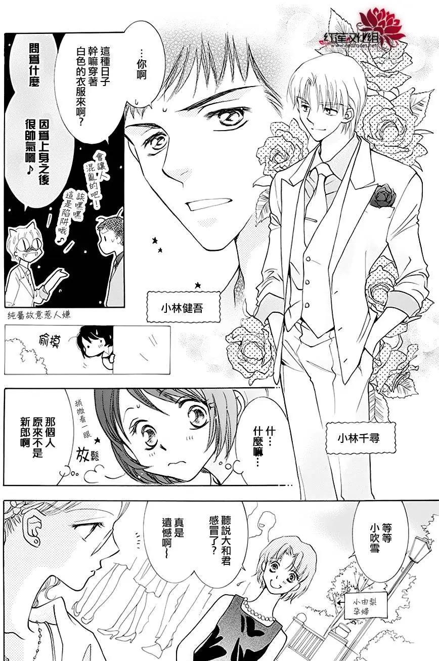 第01回19
