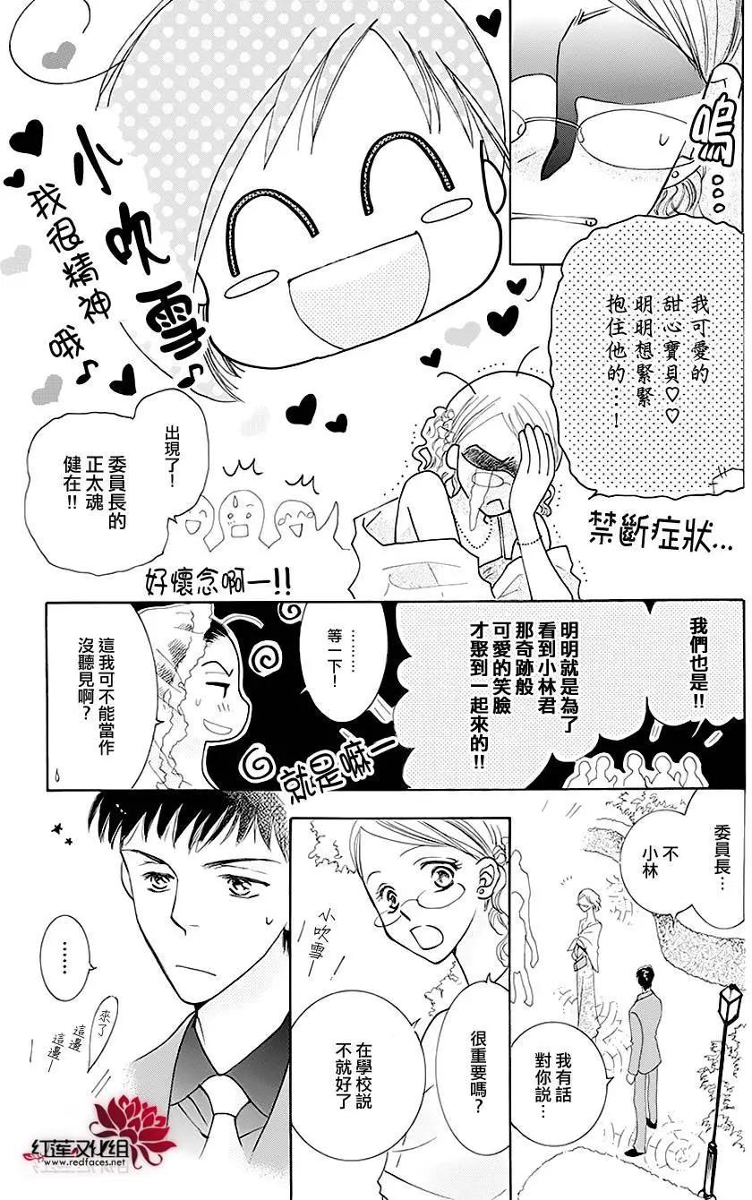 第01回20