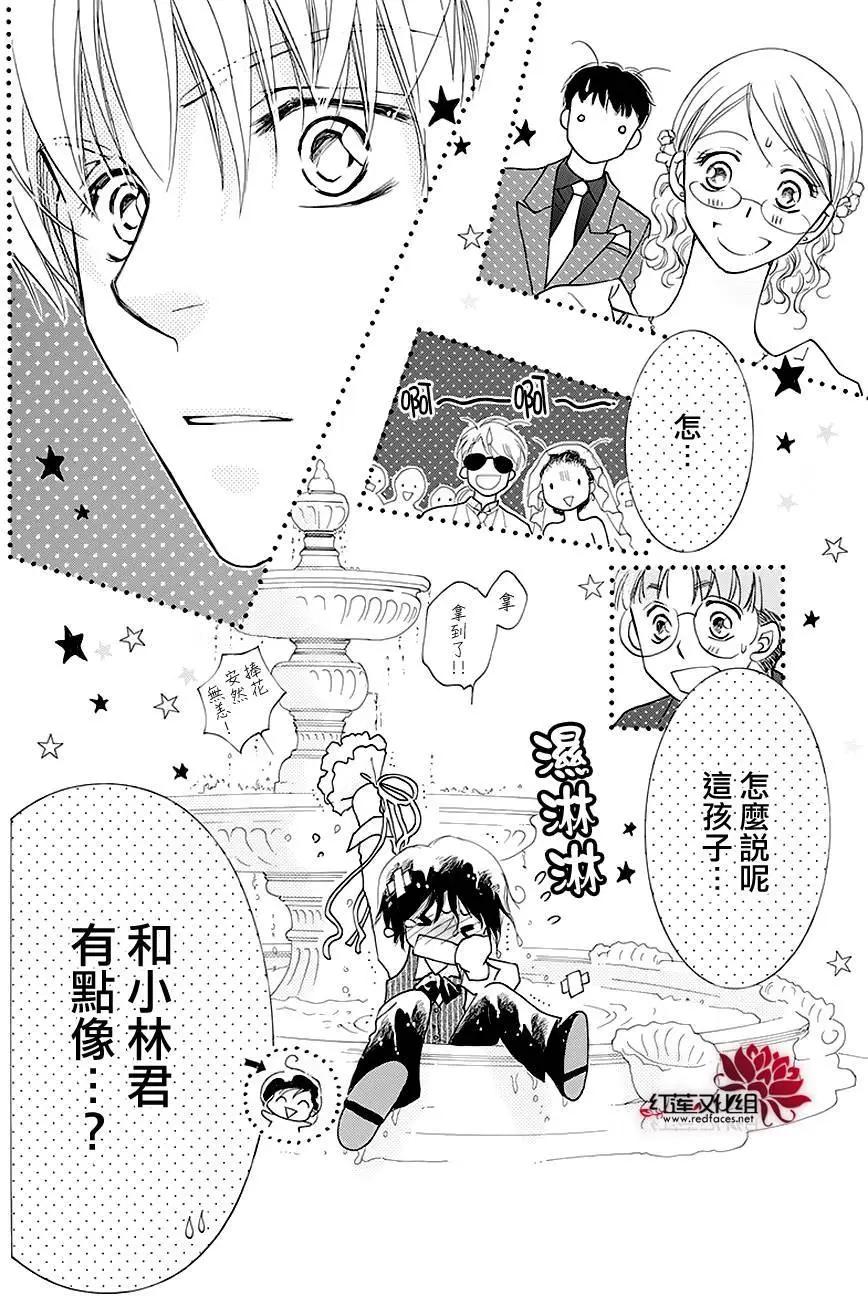 第01回23
