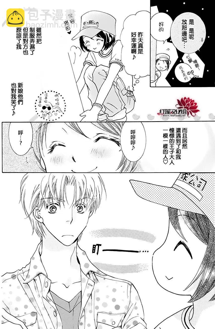 第01回25