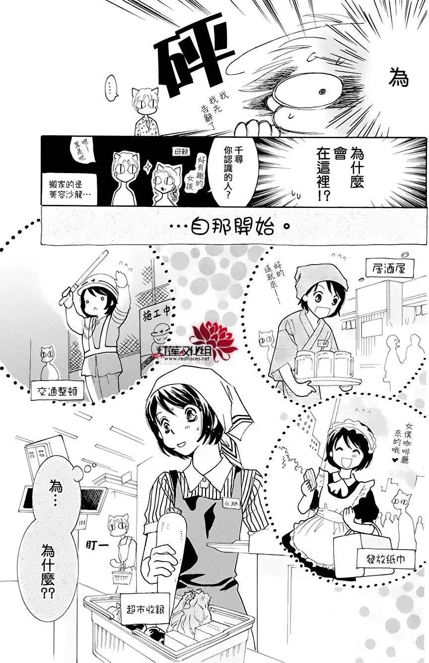 第01回26