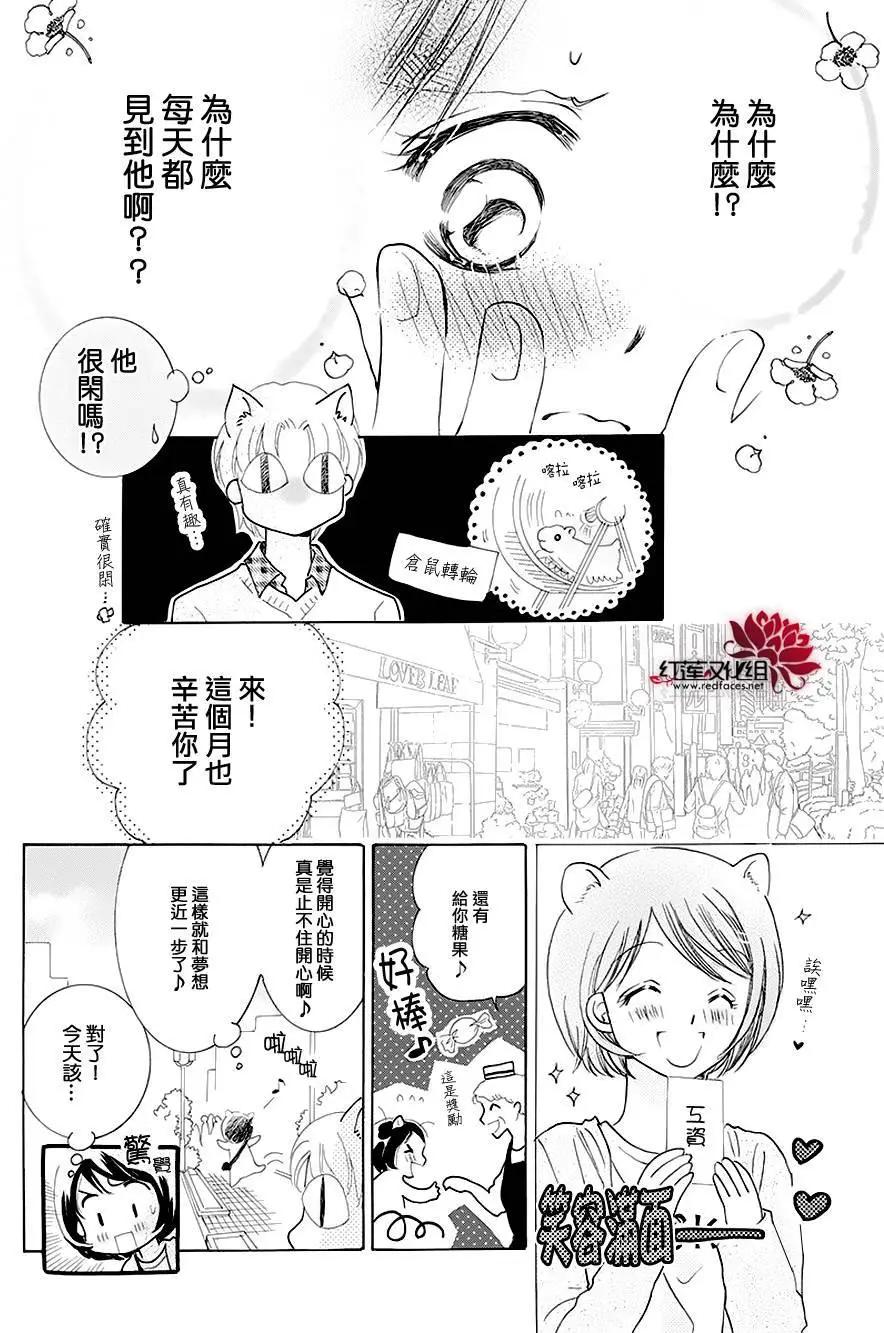 第01回27