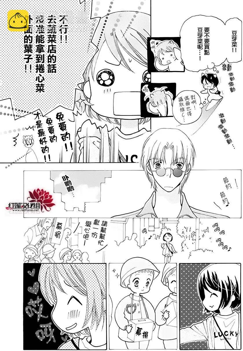 第01回28