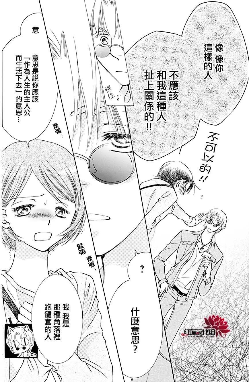 第01回31