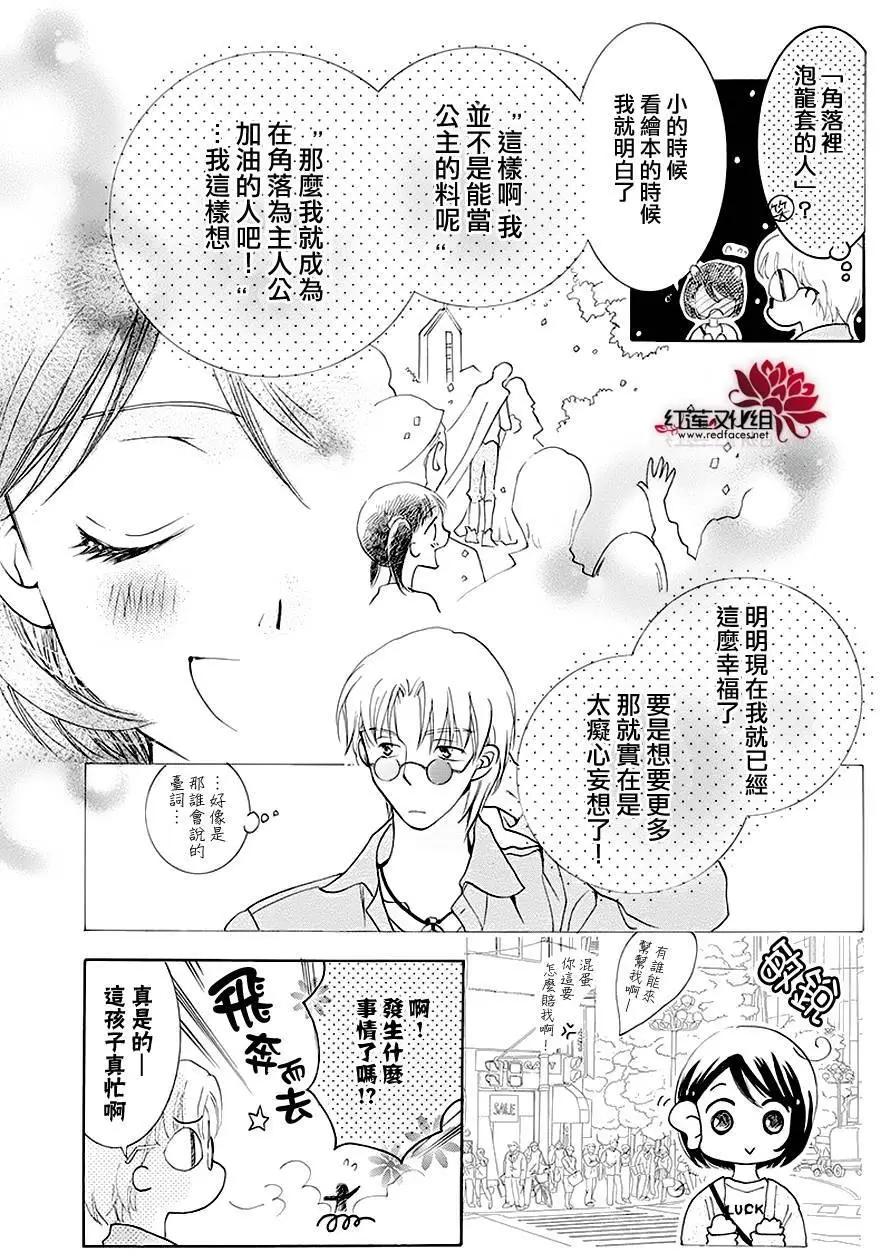 第01回32