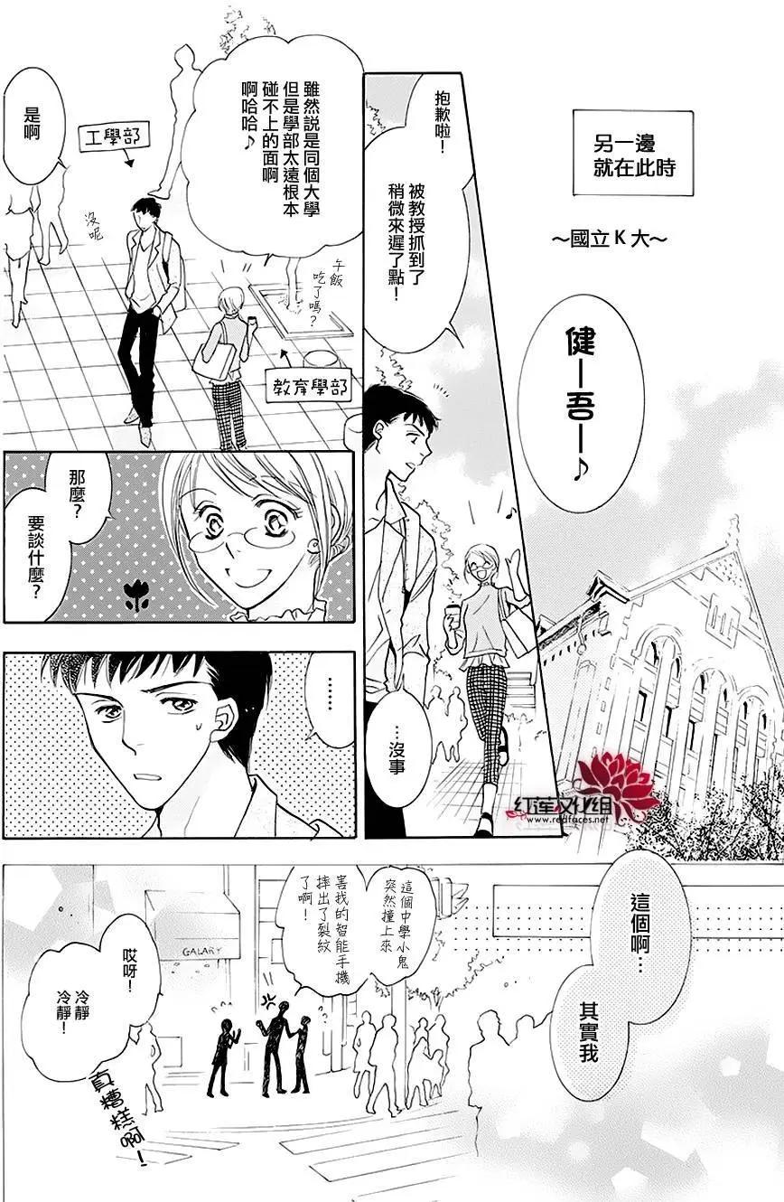 第01回33