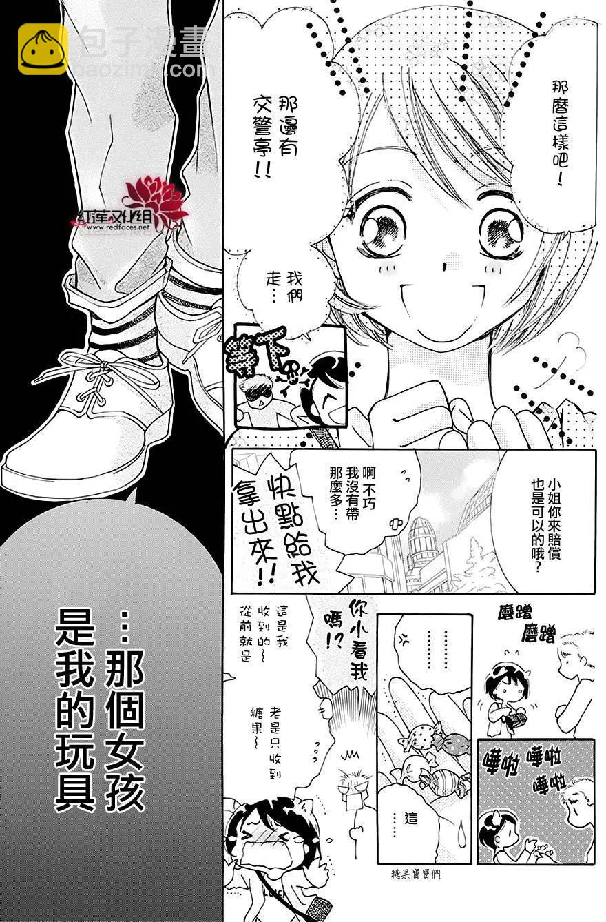 第01回34