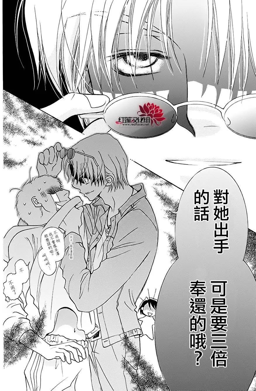 第01回35