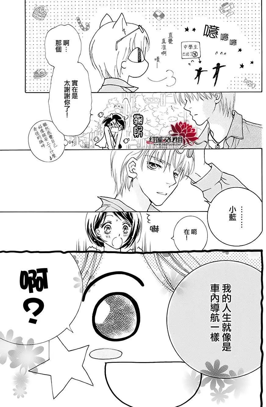第01回36