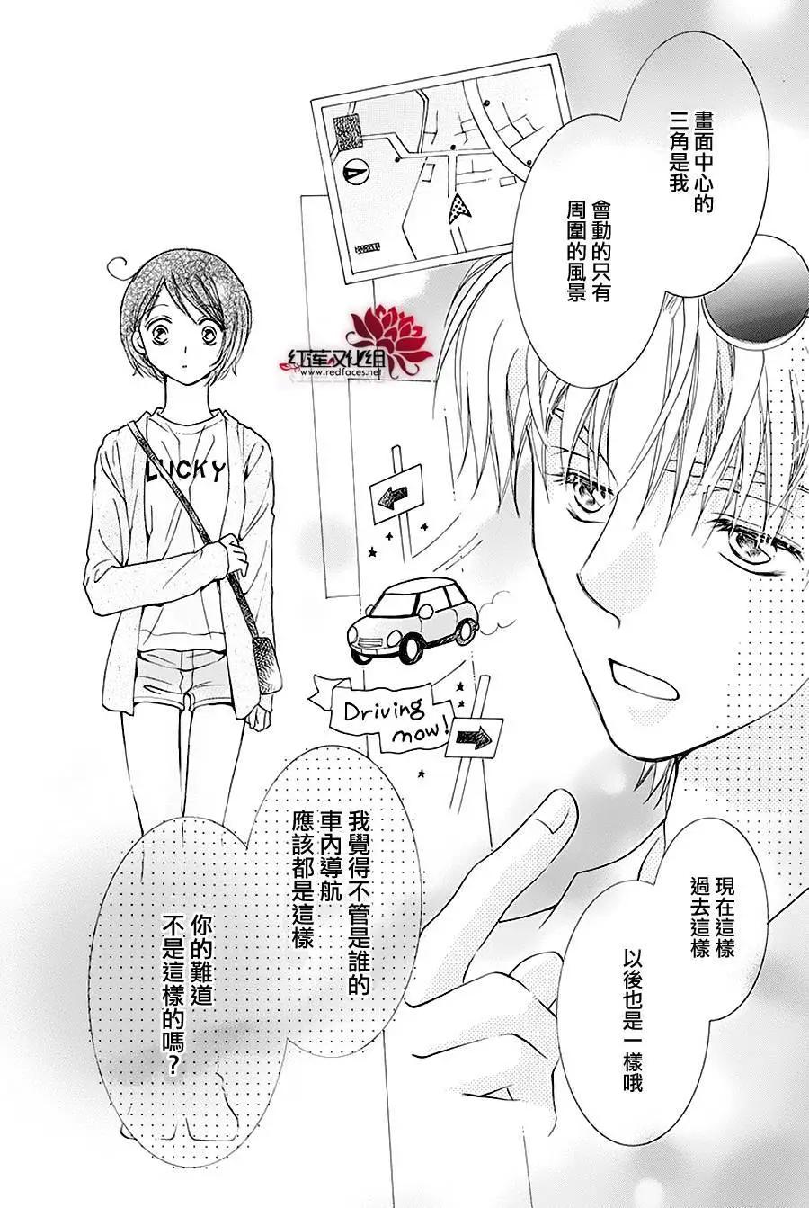 第01回37