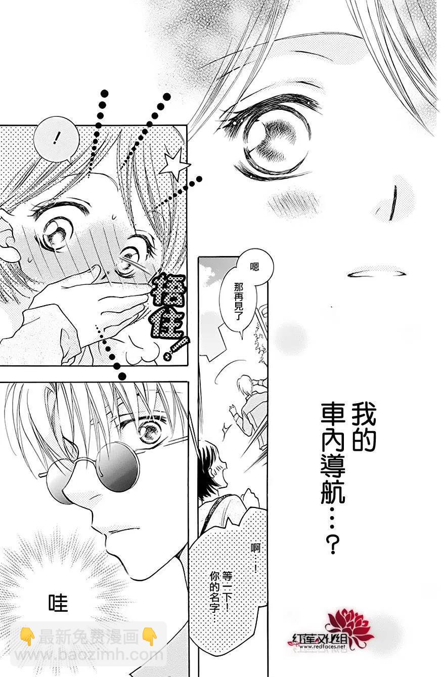第01回38