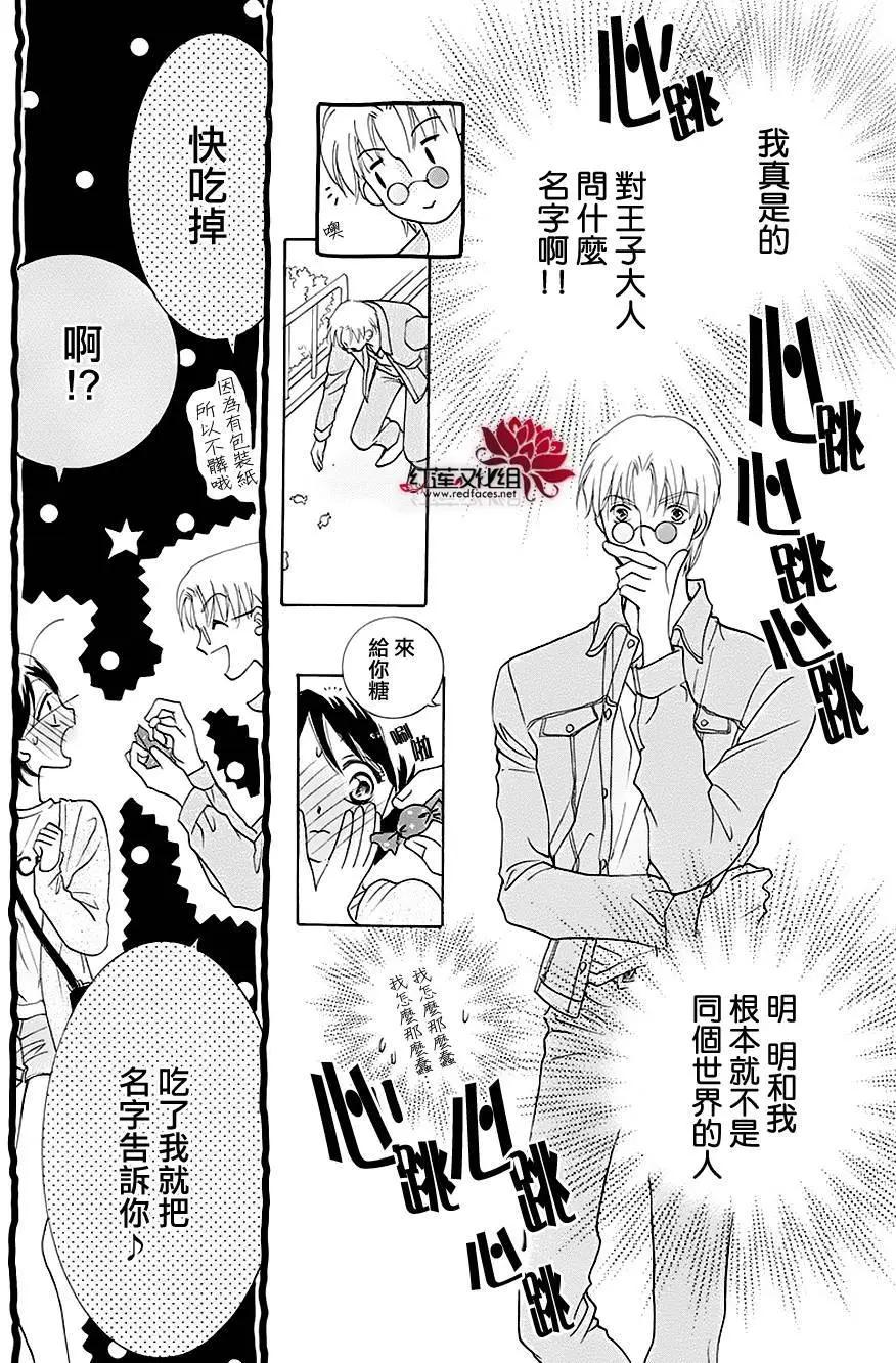 第01回39