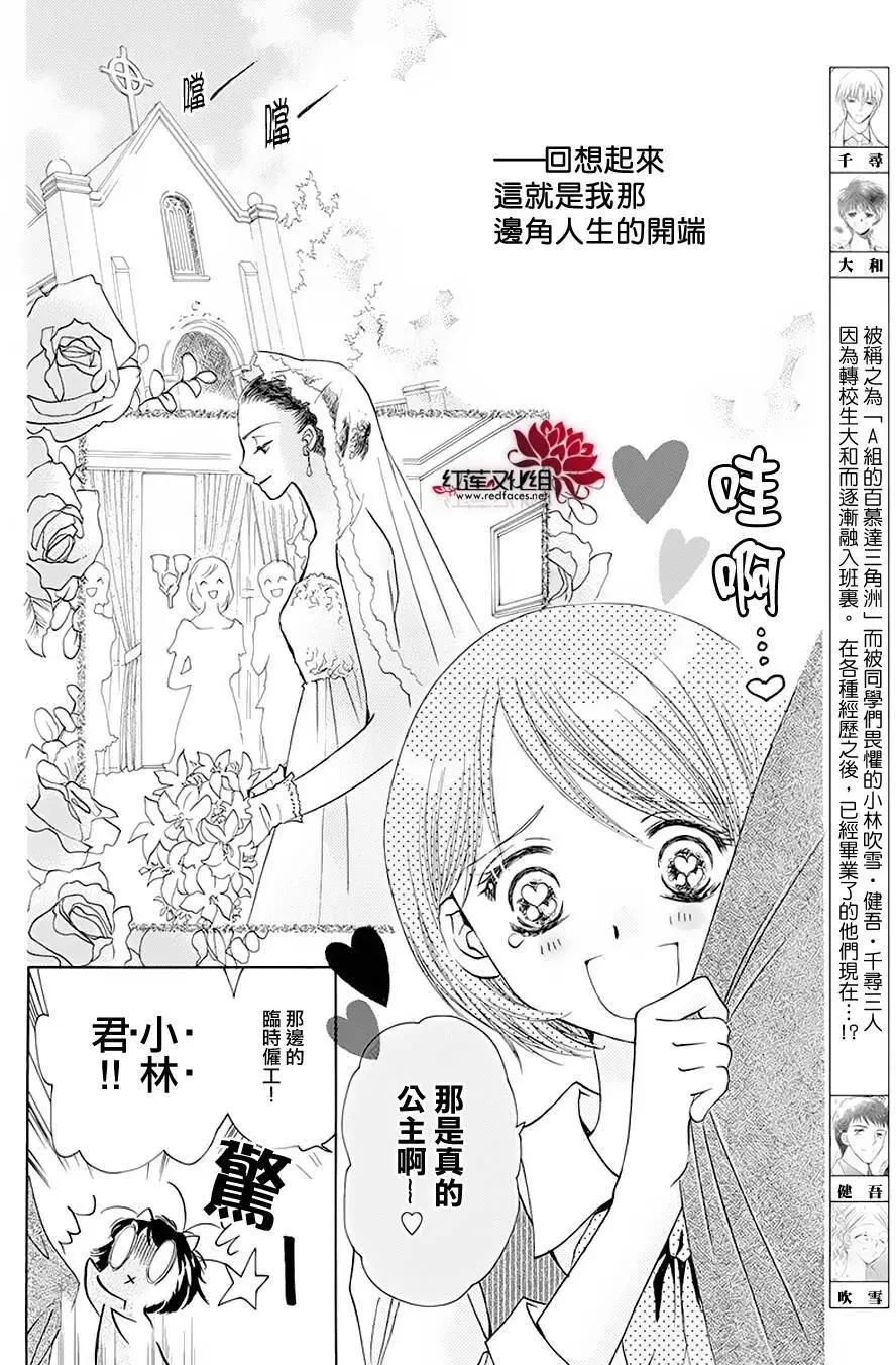 第01回4