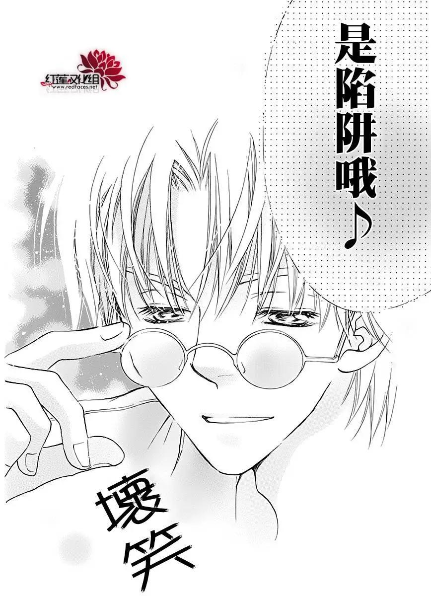 第01回41