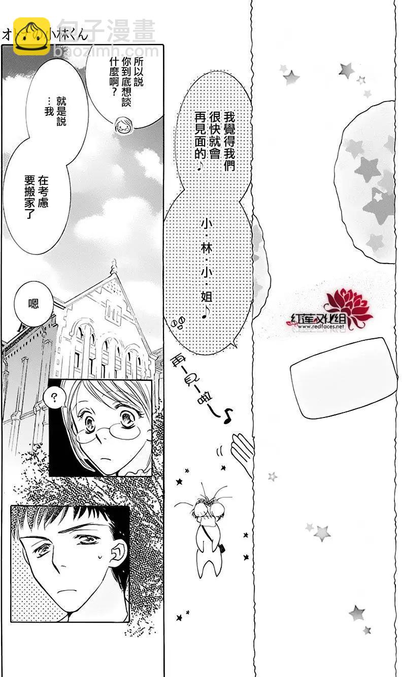 第01回42