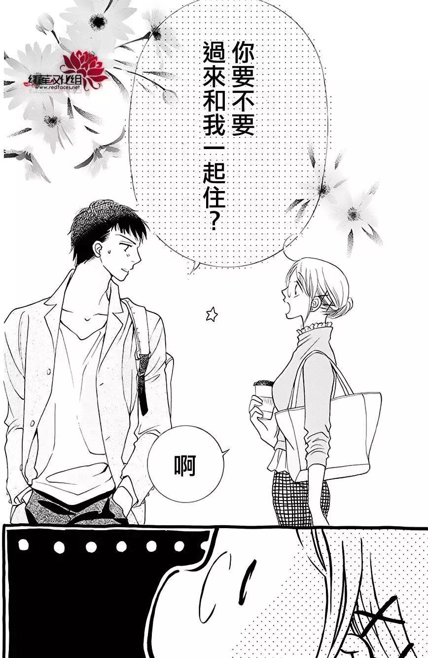 第01回43