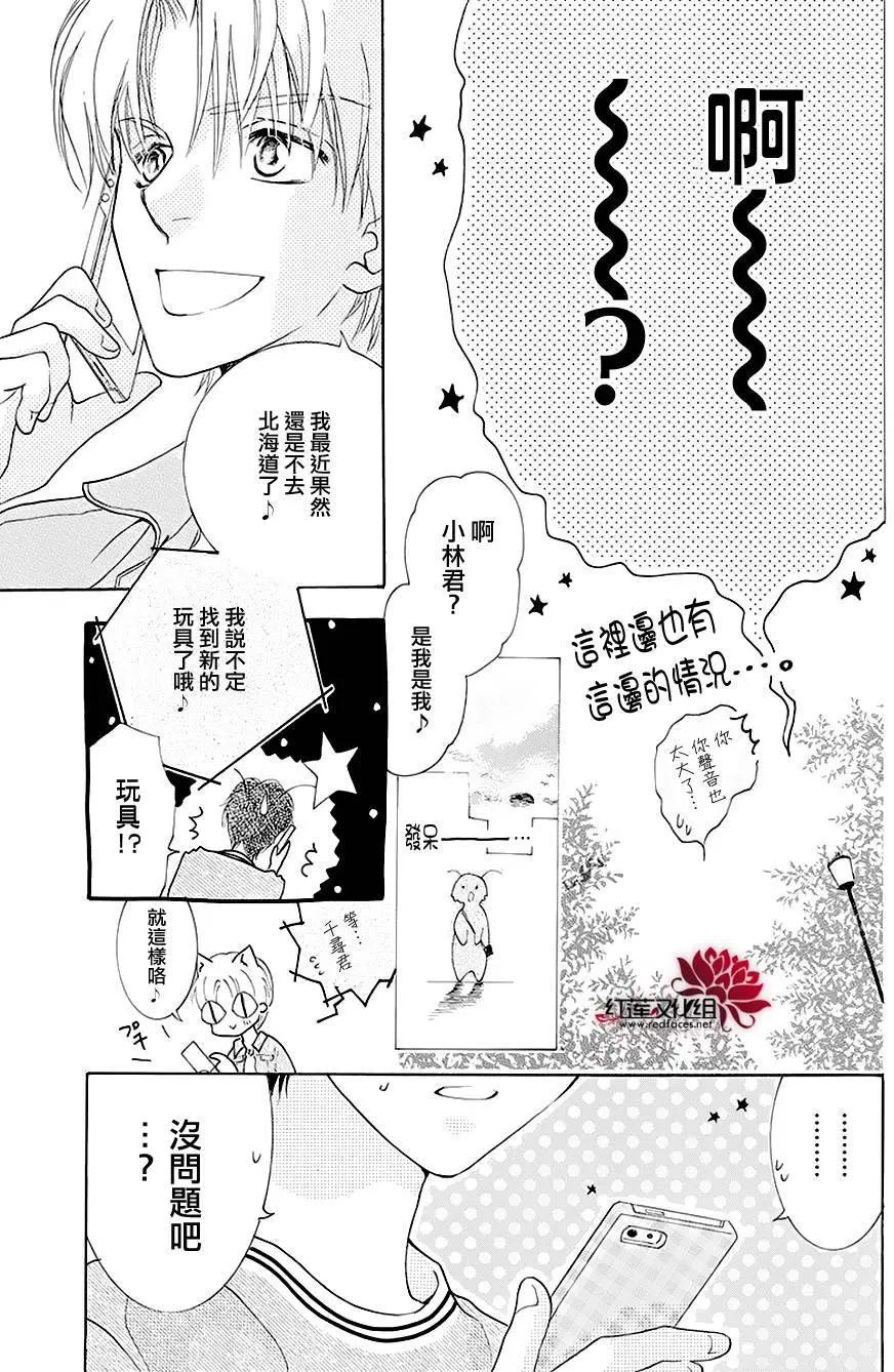 第01回44