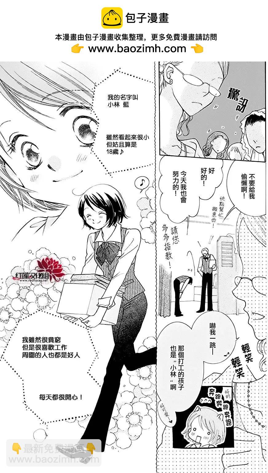 第01回5