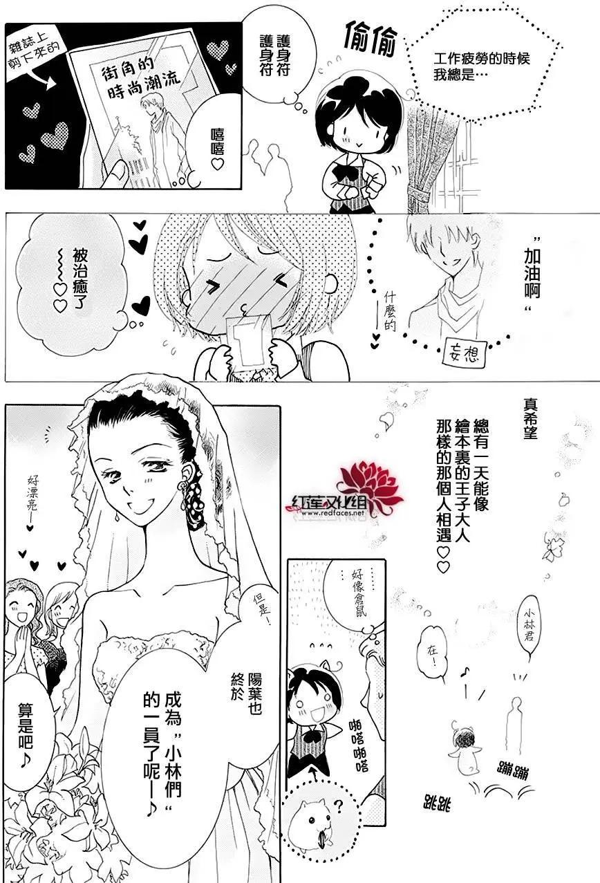 第01回6