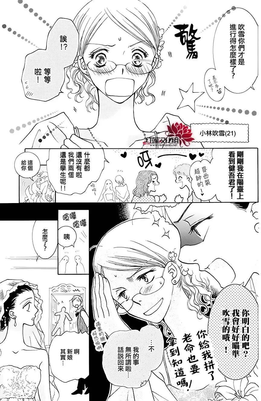 第01回7