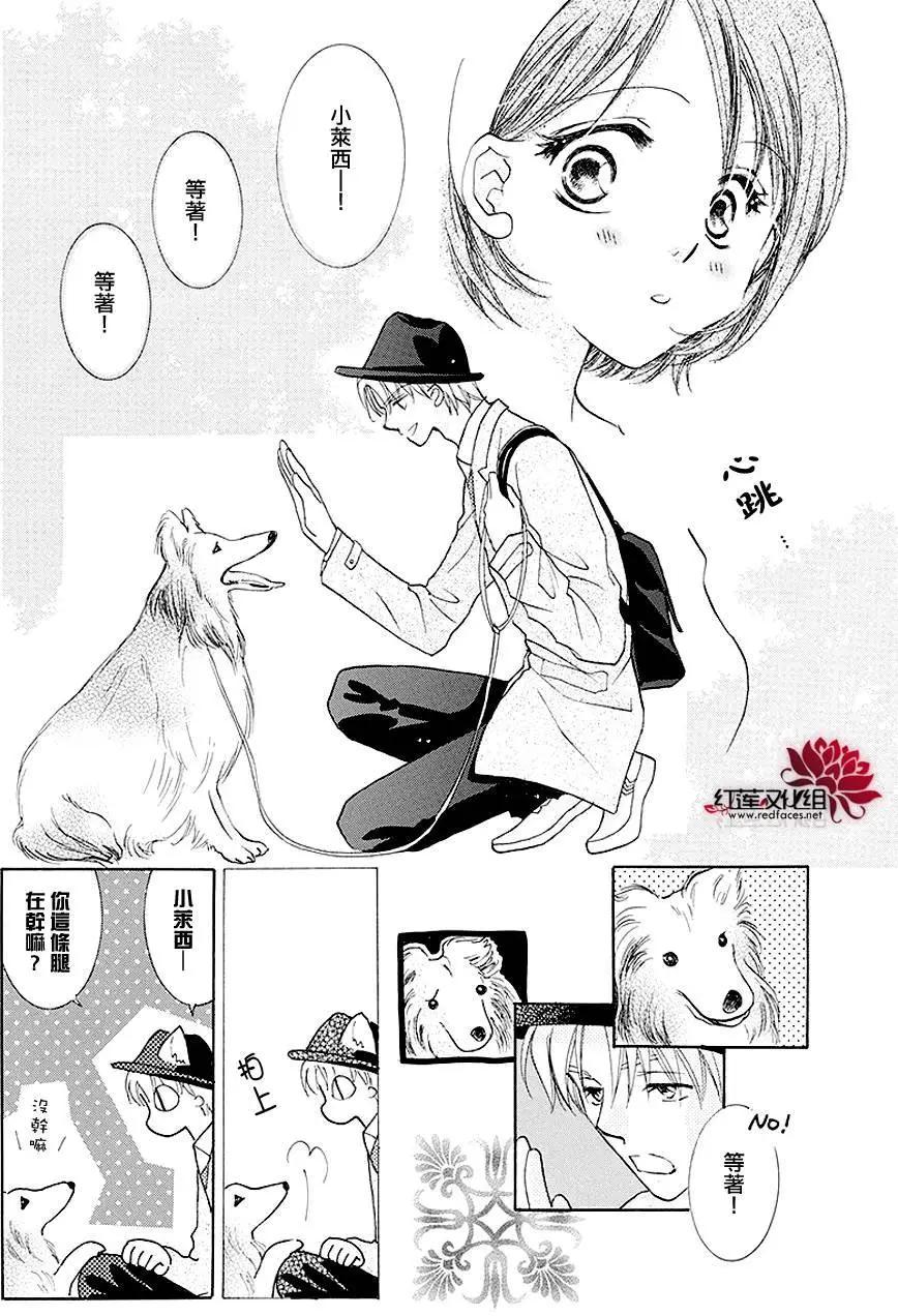 第03回14