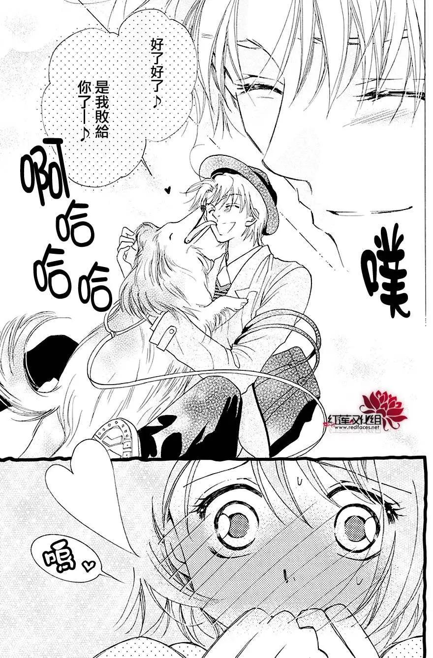 第03回15