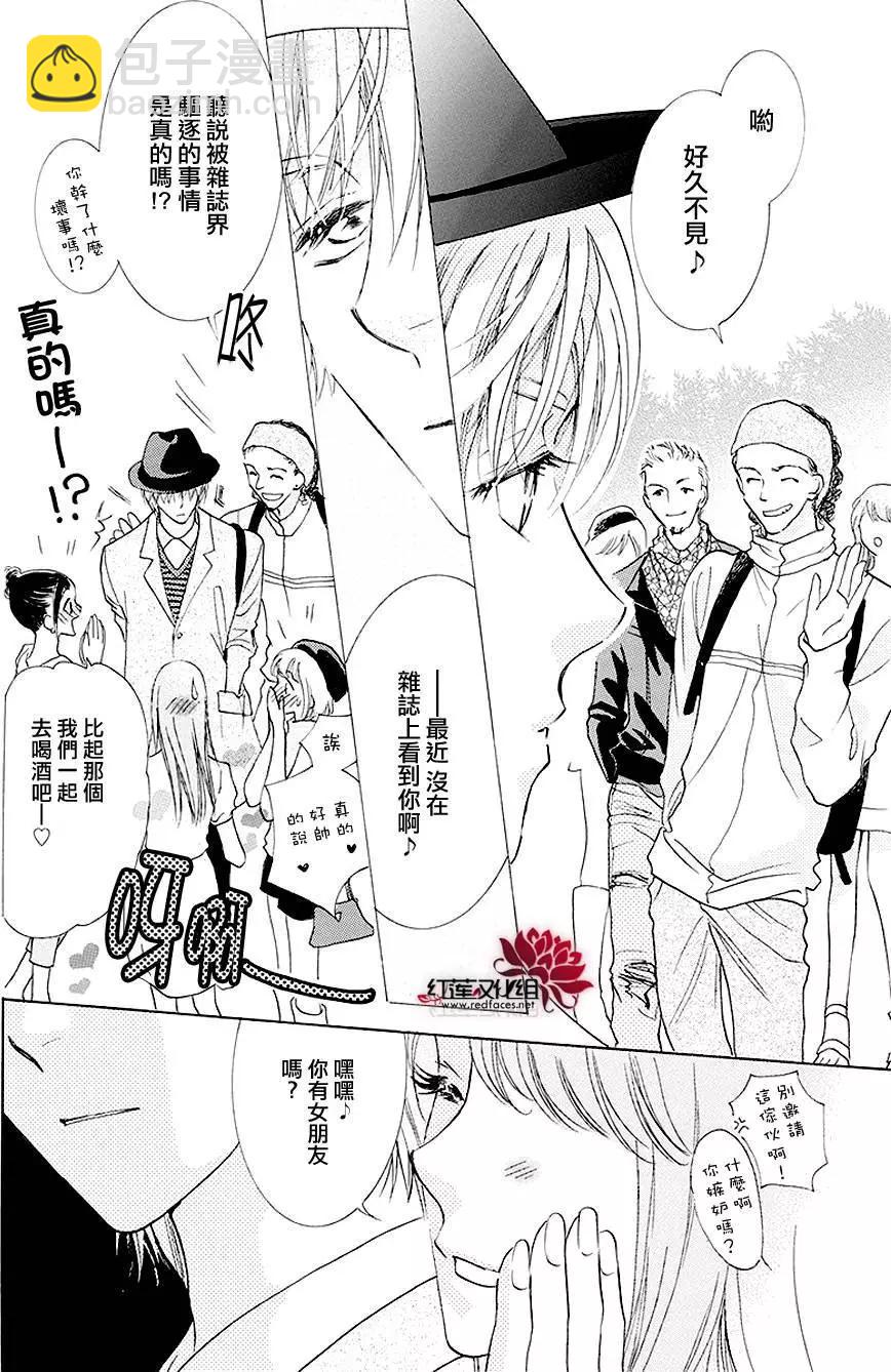 第03回18