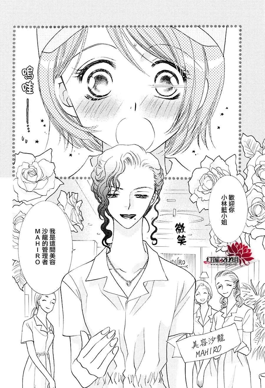 第03回2