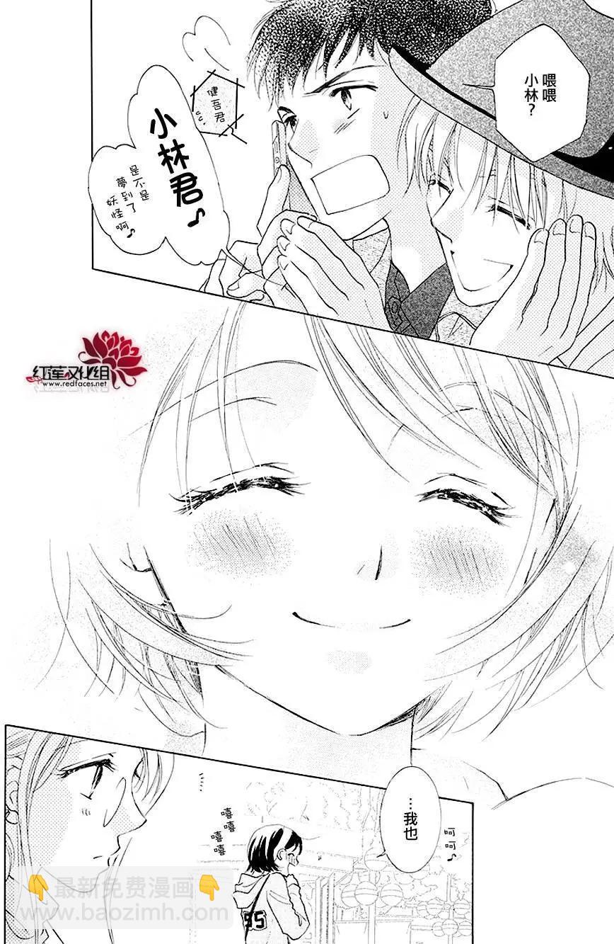 第03回31