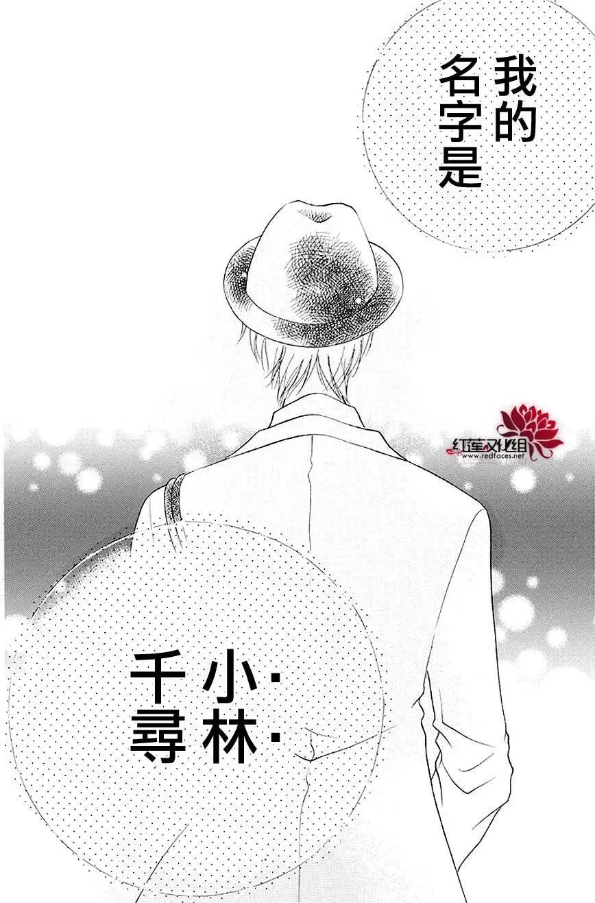 第03回38