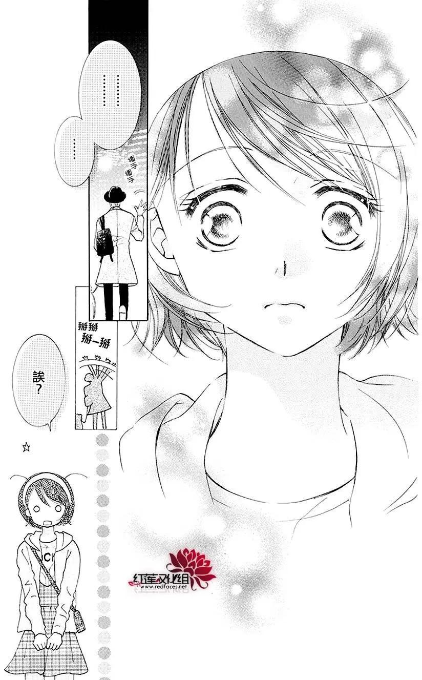 第03回39