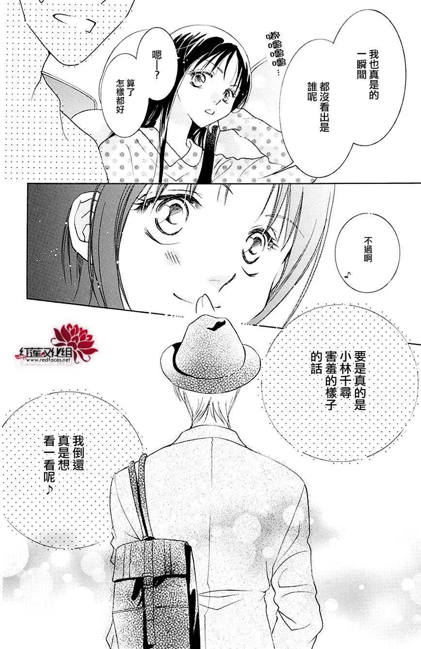 第03回42