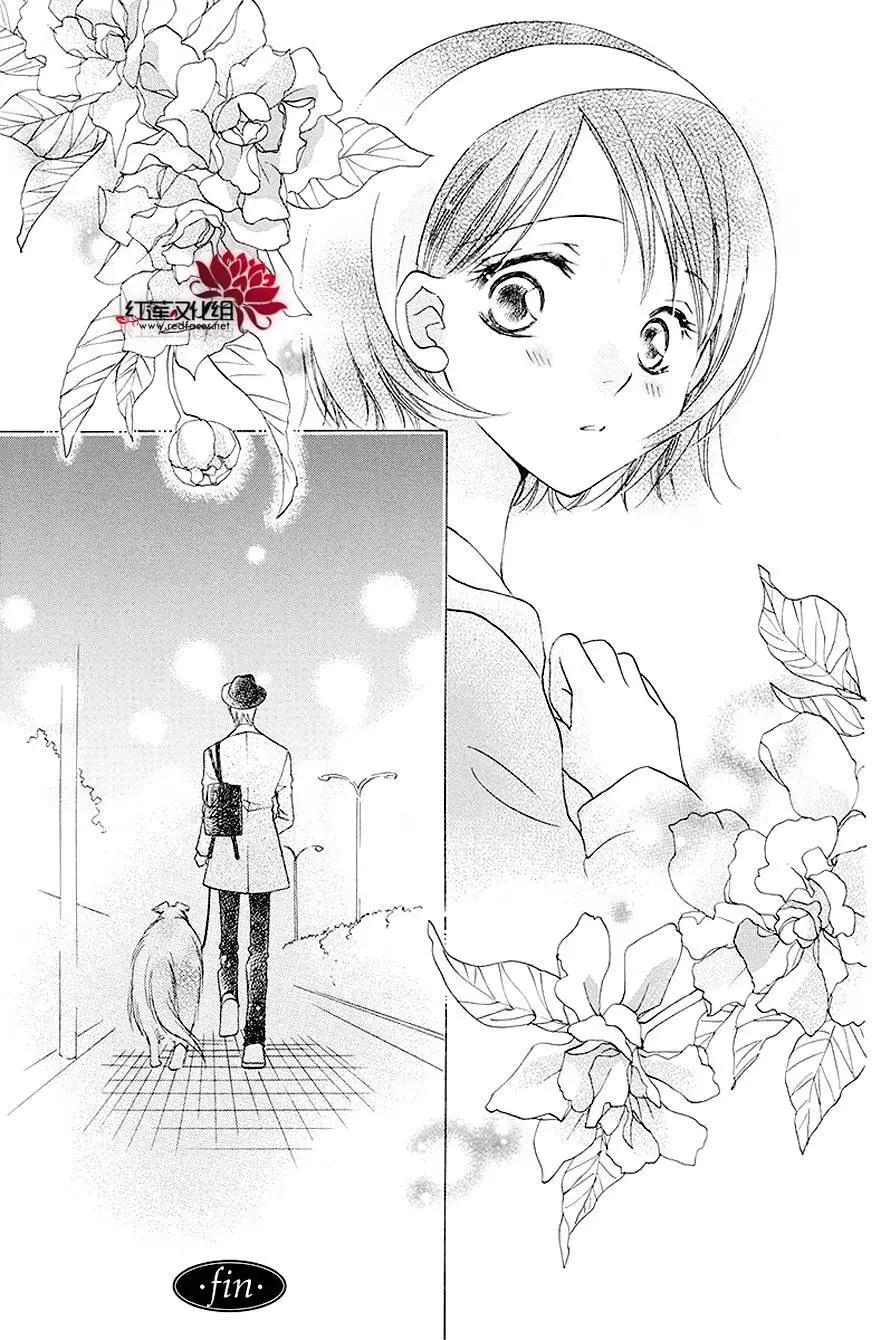 第03回43