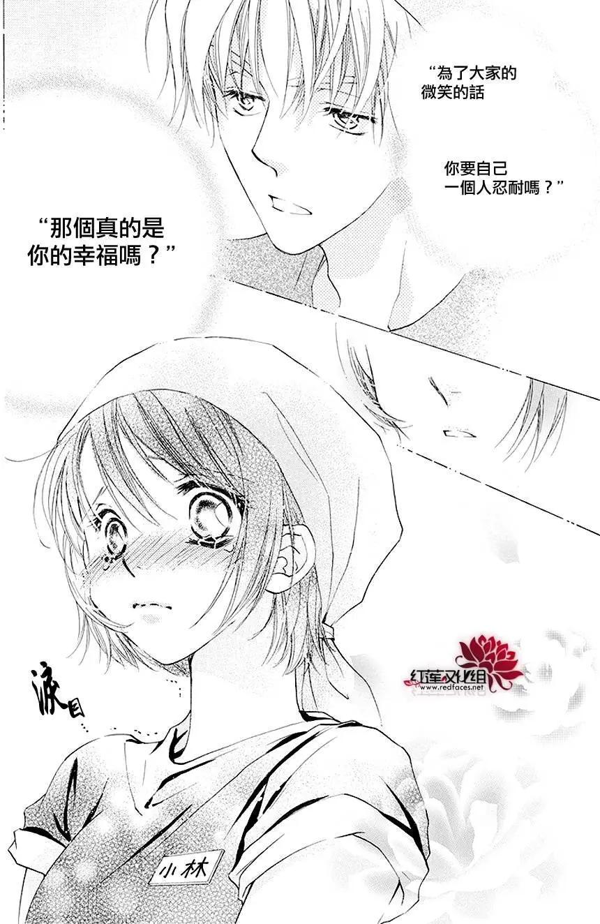 第04回31