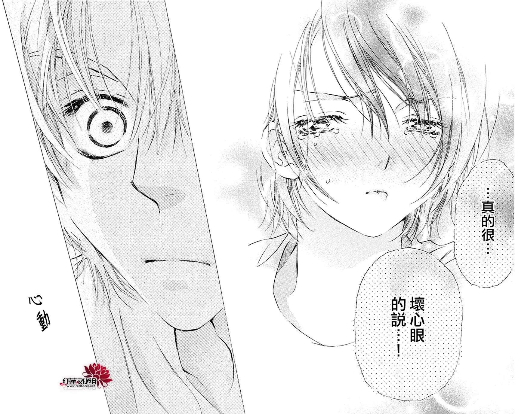 第04回37