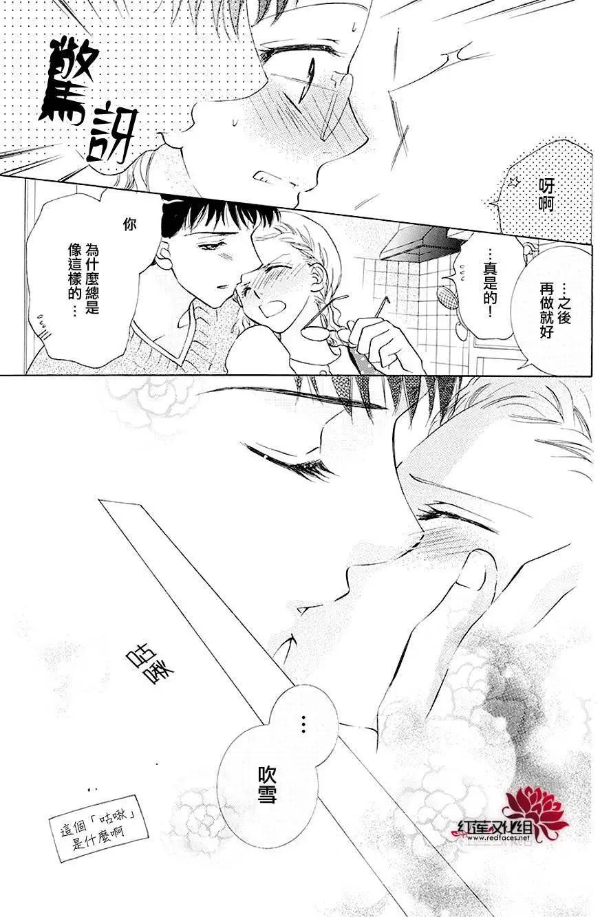 第04回4