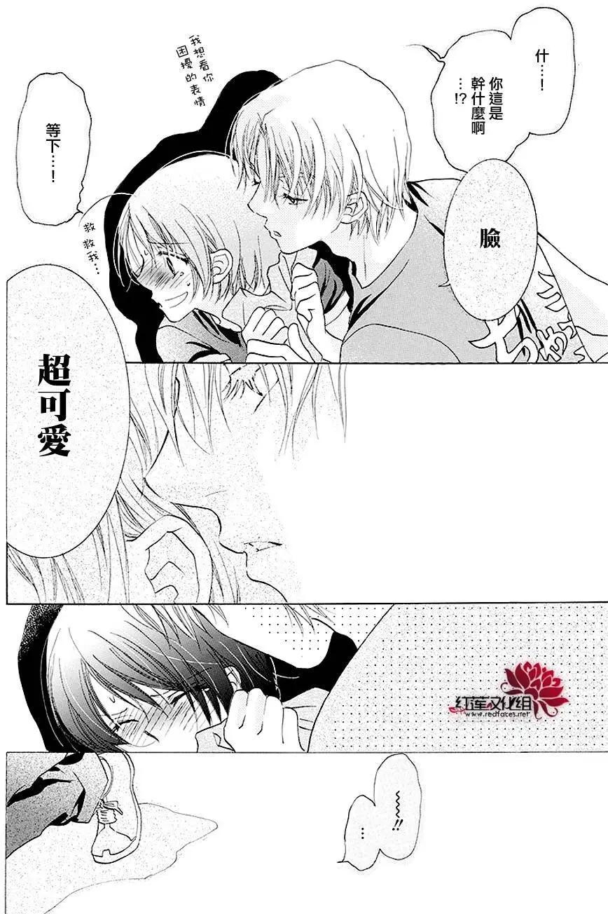 第04回40