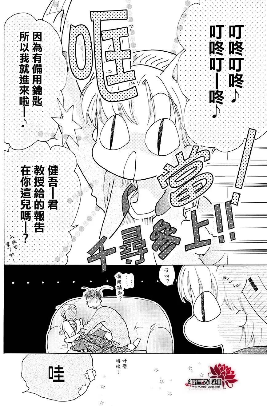 第04回5