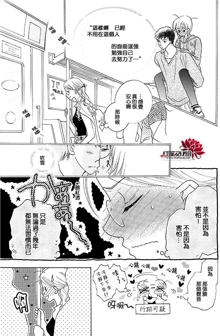 第06回16