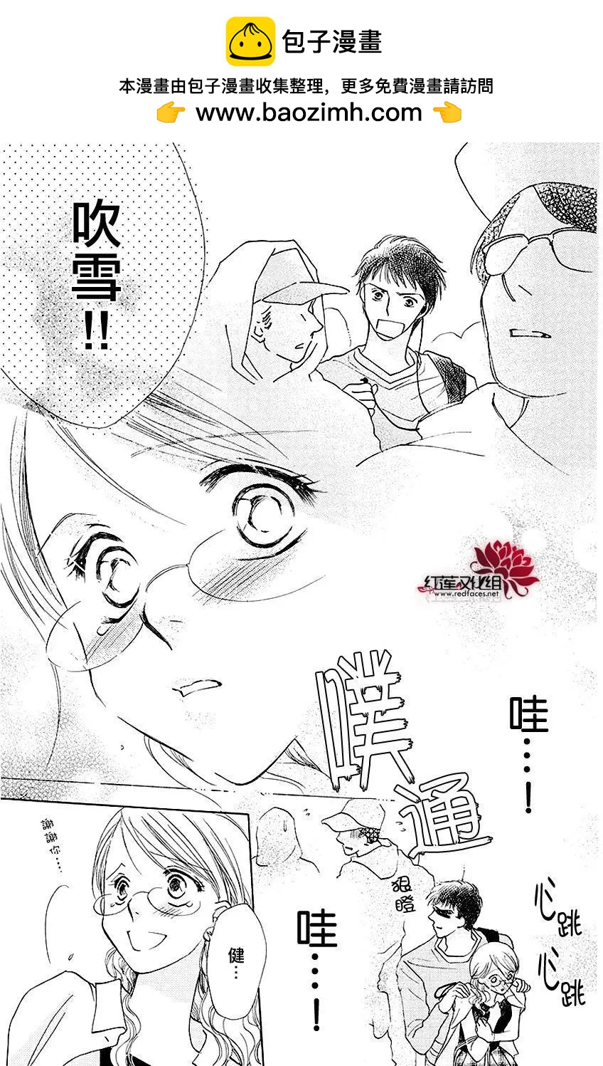 第06回18