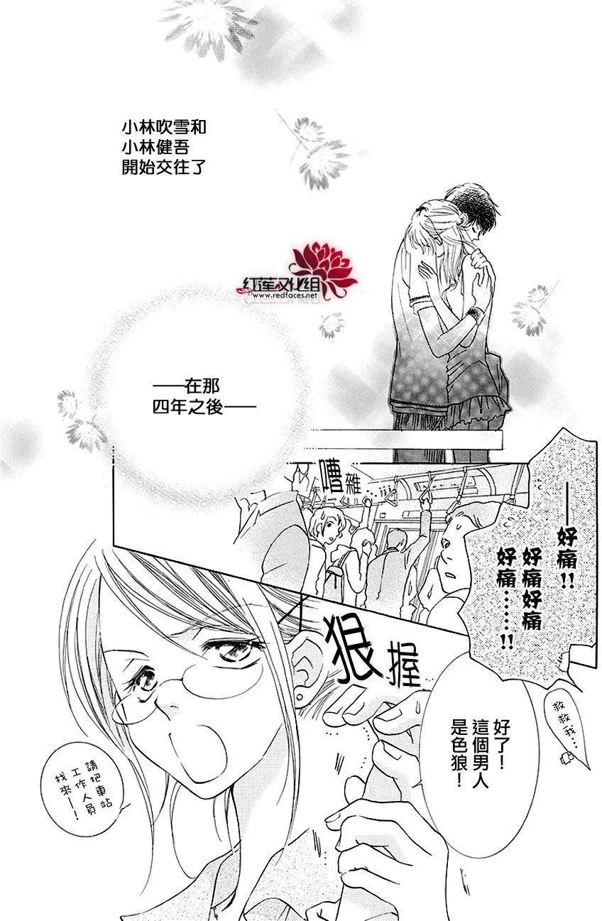第06回2