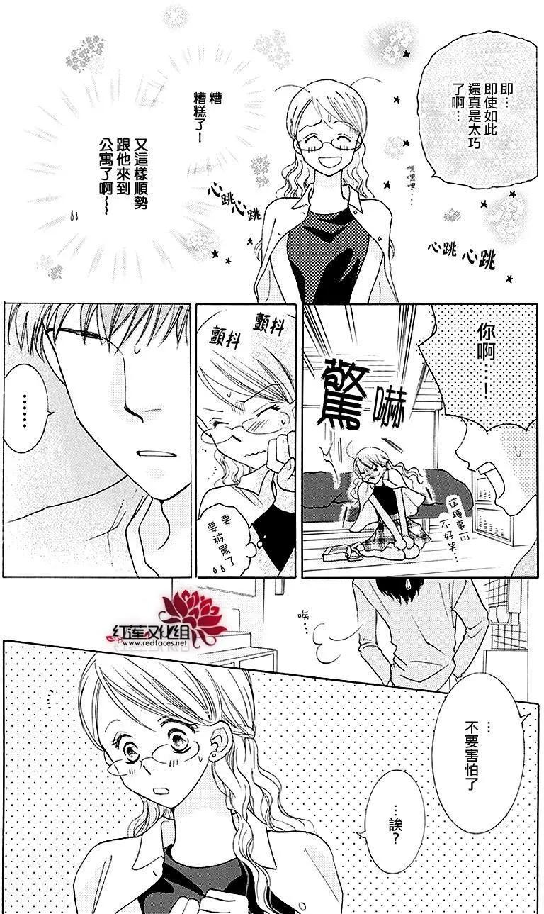 第06回20